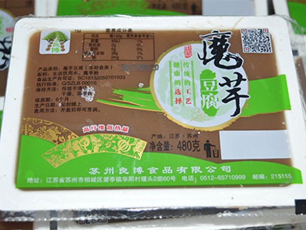 100目不銹鋼網(wǎng)