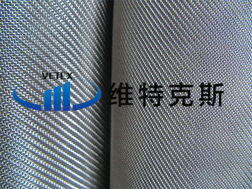 斜紋不銹鋼網(wǎng)