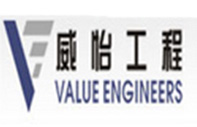 鋼板網(wǎng)車間隔離