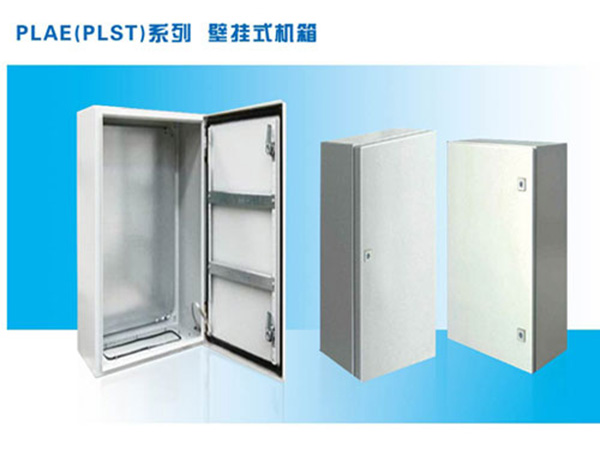 數(shù)控加工區(qū)
