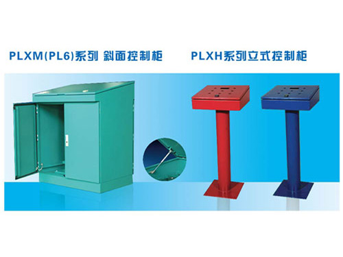 包邊濾筒