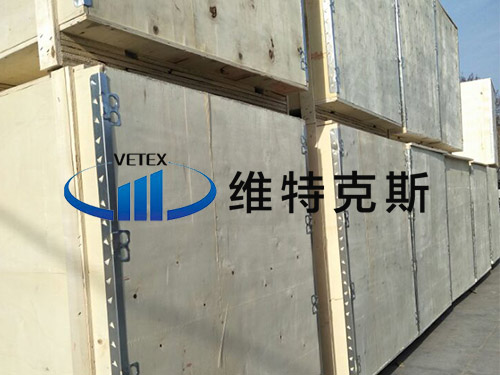 包裝
